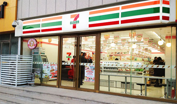 711便利店东方广场店