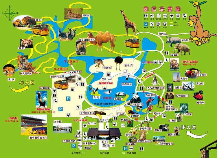 杭州野生动物世界旅游导图