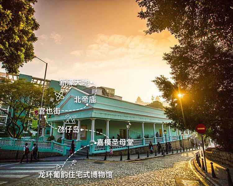 2019【澳门v攻略攻略】澳门自助游_周边游攻略伪作英灵攻略图片