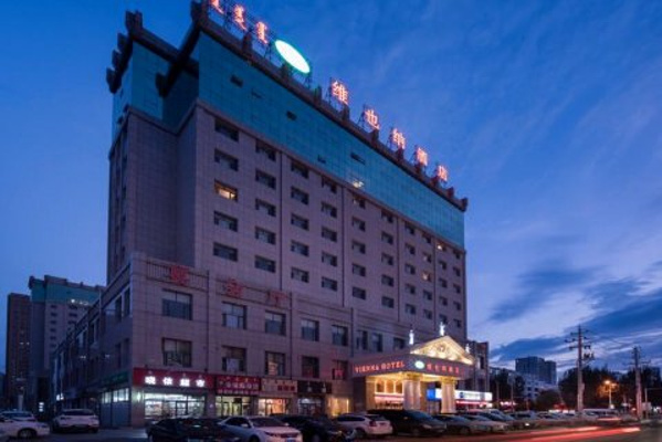 通辽市中心酒店精选