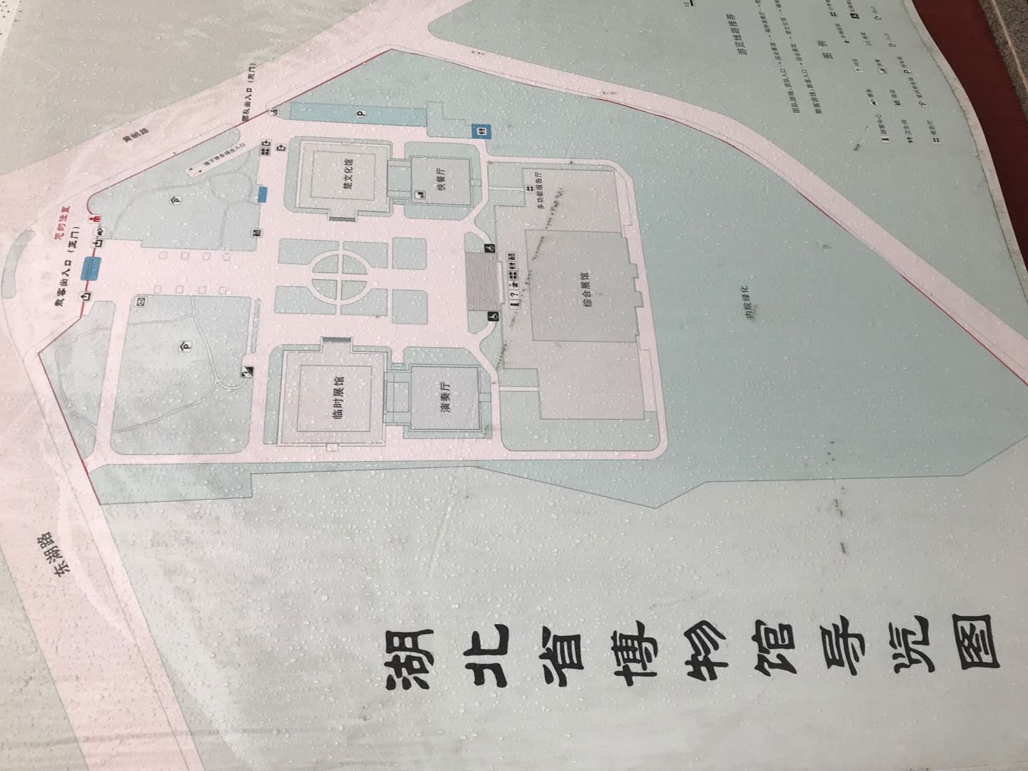 湖北省博物馆旅游导图