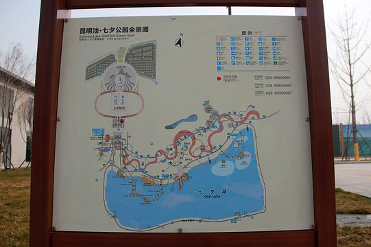 2019昆明池-旅游大全-攻略-地址-问答-攻略游戏坑爹点评3门票游记图片