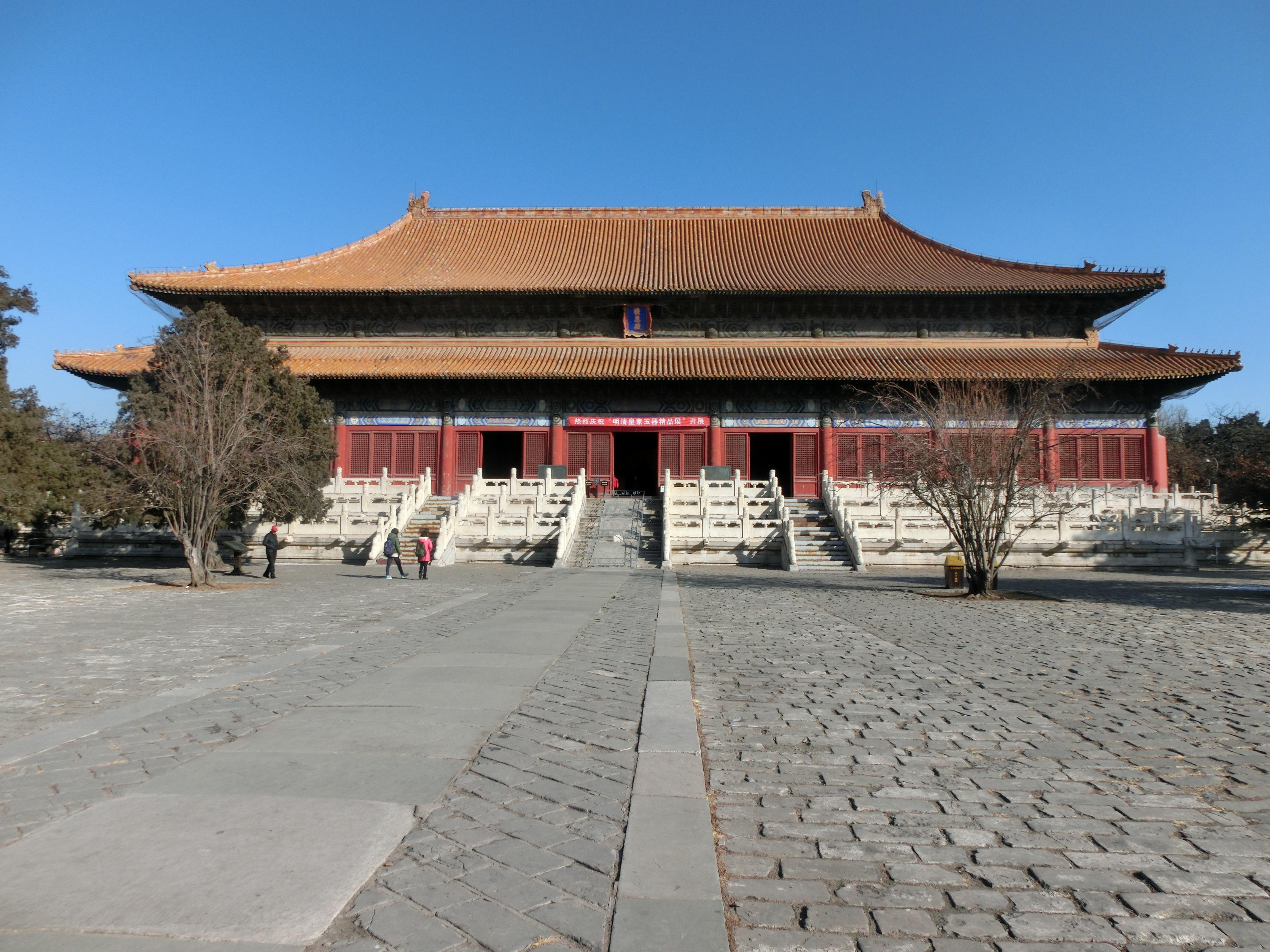 明十三陵