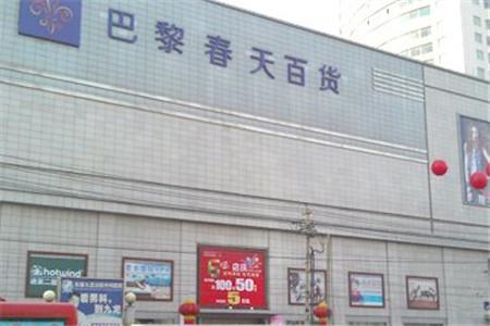 贺ٻ(ũ·)