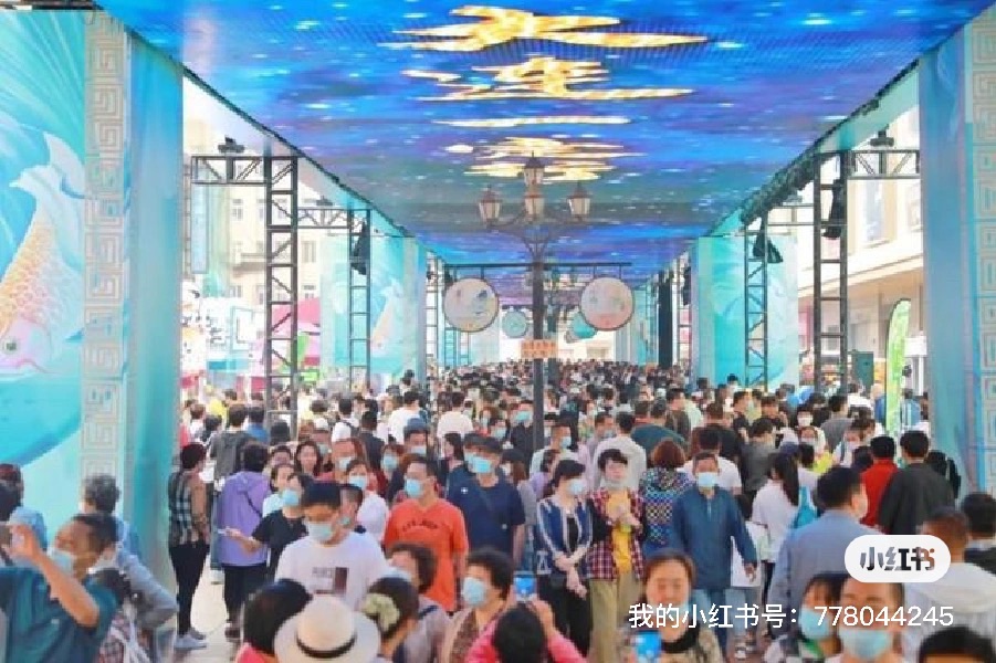 1日游-旅游攻略-游记-去哪儿攻略