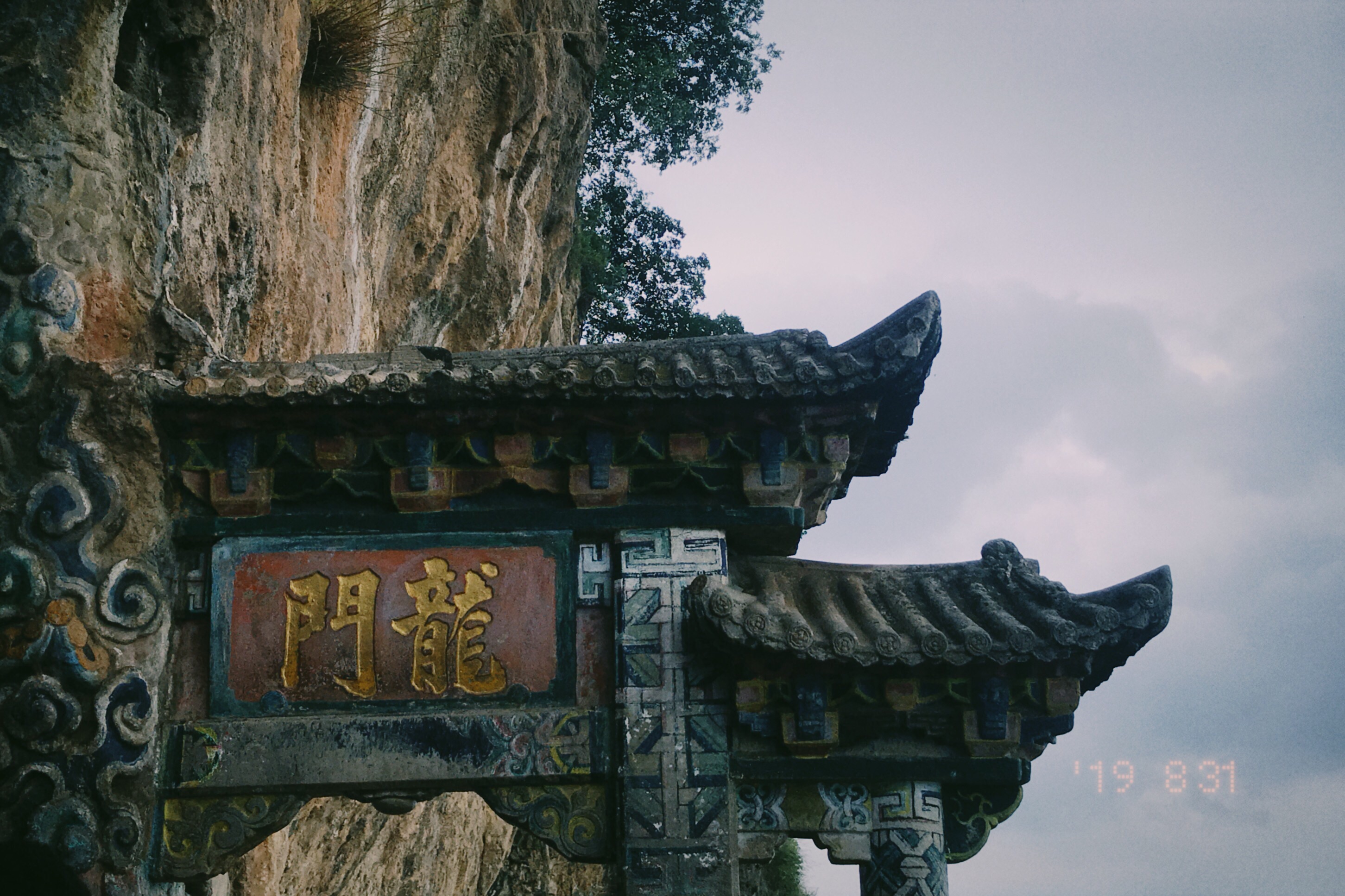 1日游-昆明旅游攻略-游记-去哪儿攻略