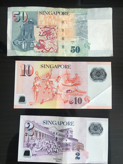 新加坡50,10,2元面值纸币