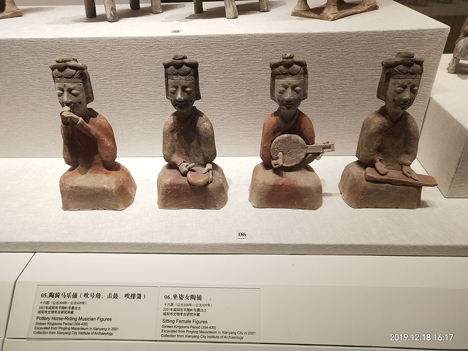 西安旅游攻略 西安5日游  陕西历史博物馆免费门票,需要提前在网上