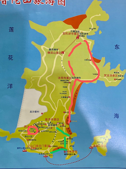 普陀山2日游