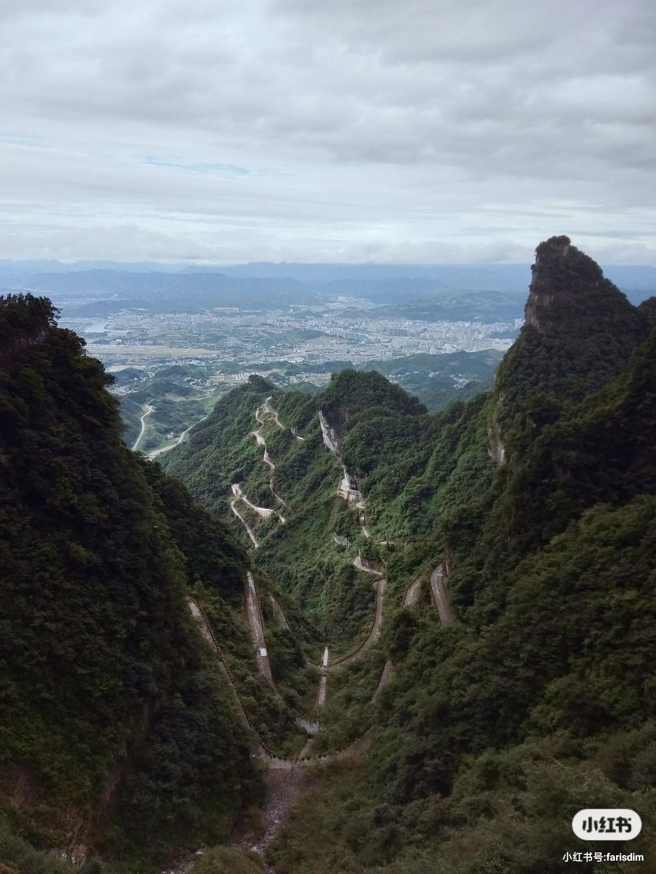 湖南张家界——阿凡达拍摄地