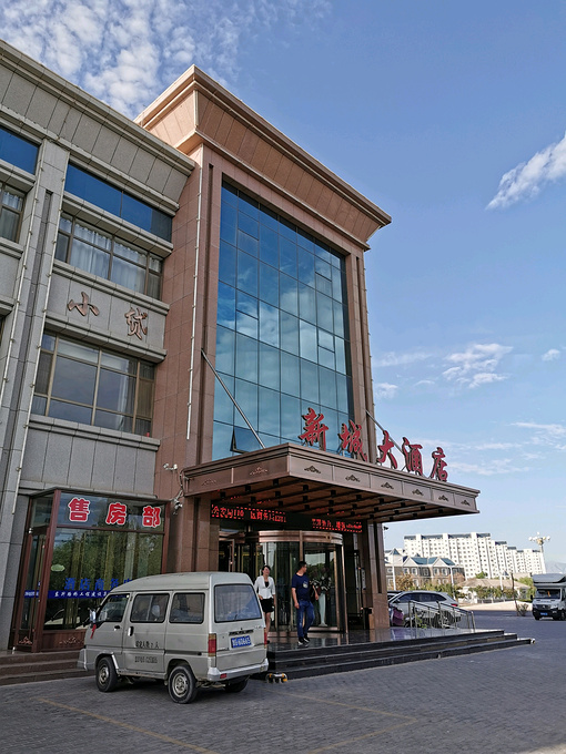 张掖新城大酒店图片