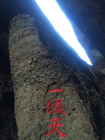 _䵱ɽ羰