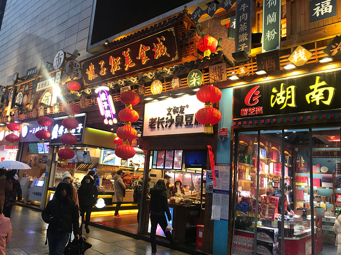 步行街 街道 街景 商业街 680_510