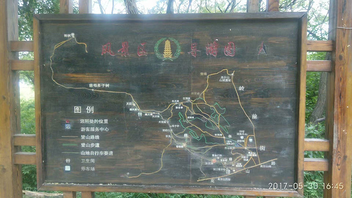 高尔山公园位于抚顺市区北高尔山上,占地区240公顷.