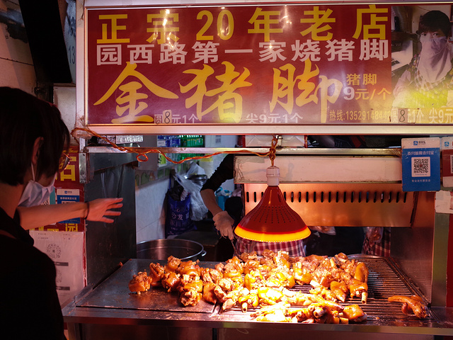 昆明园西路小吃街特色美食集合and避坑