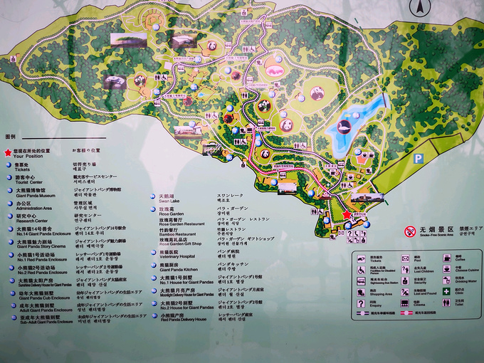重庆成都5日游_重庆旅游攻略_自助游攻略_去哪儿攻略_百维网 磁器口还有比较有名的陈麻花,感觉他家麻花快要把整个磁器口给承包了,走两步就有一家店 还有凉粉,冰粉,酸辣粉,在网上提前攻略一下,我是完美的错过了很后悔,最后走出去,大琛不愿意陪我走回去再看着买了 磁器口很多文创店,家里有牵挂的人就可以买点带回去啦,所以我买了个胶片明信片,选了个洪崖洞的风景,文创店里看到了金属印章觉得蛮特别的,然后就又带了个让我又爱又恨的水瓶座的印章和我自己处女座的印章,做成了钥匙链,老板给了布袋子可以自己选择印章印在上面,挑了个重庆和磁器口印在了布袋上,明信片和印章收好准备回家送给老干部