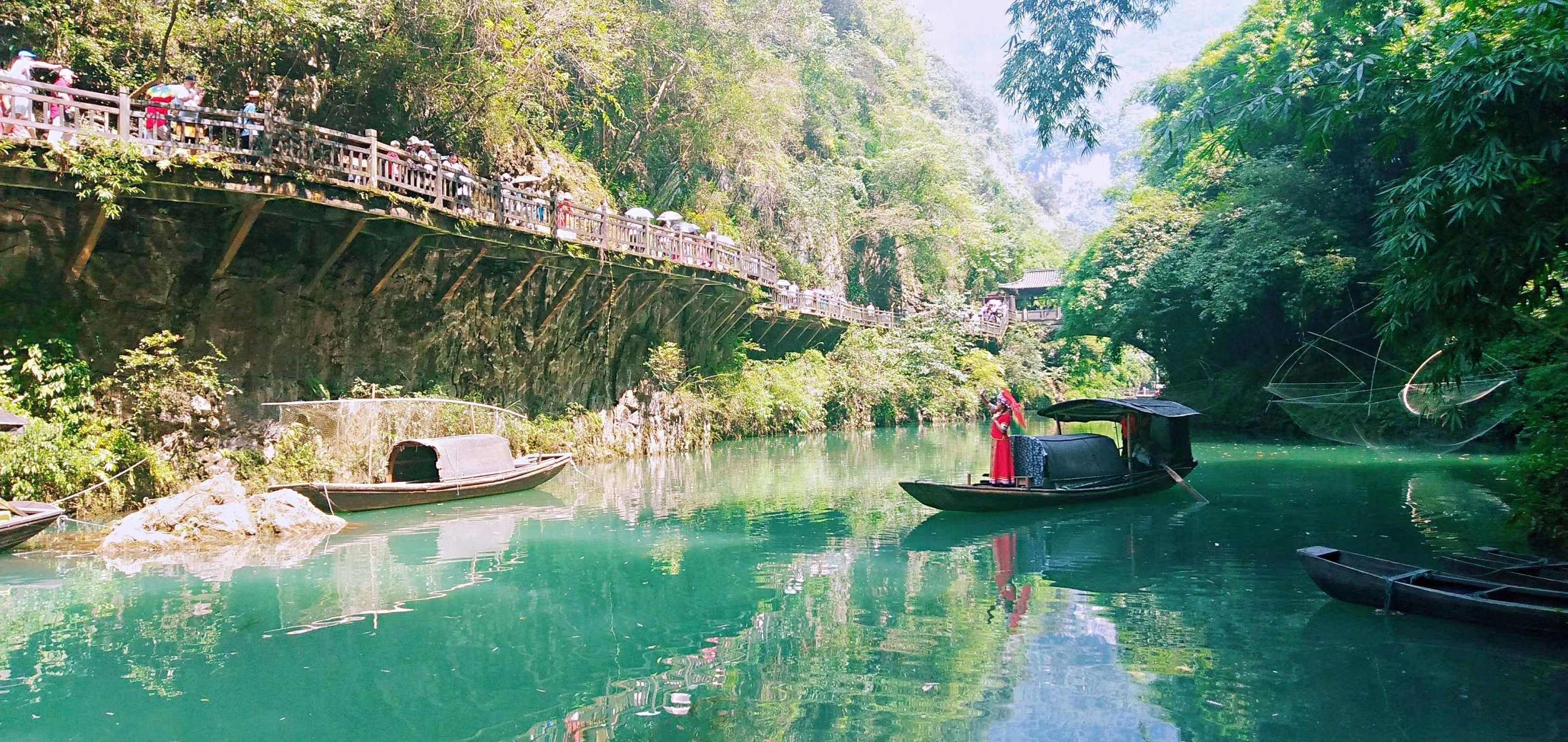 走进三峡人家   置身人间仙境
