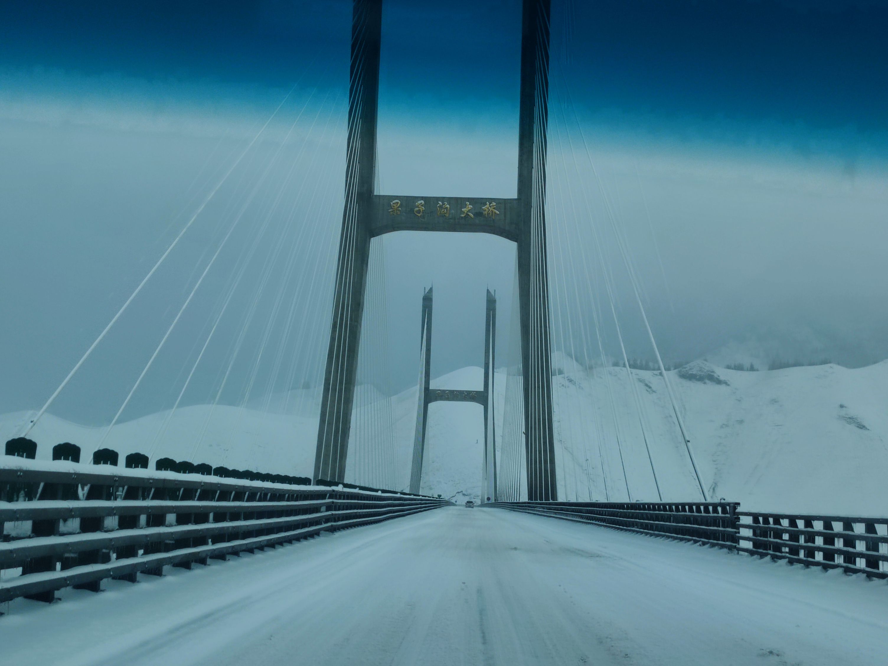 清明时节伊宁雪纷纷4日游