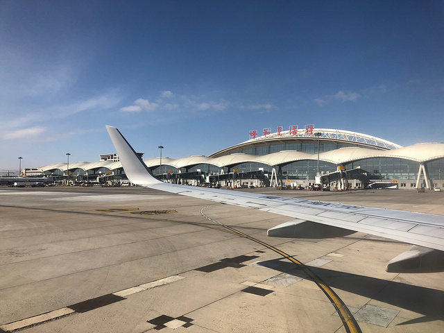 1320到达呼和浩特白塔国际机场欢度新春准备转机准备起飞预计到达