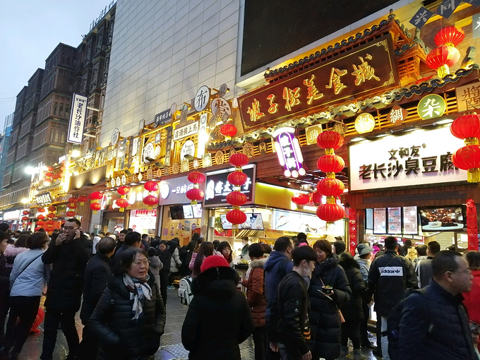 步行街 街道 街景 商业街 680_510