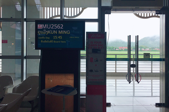 琅勃拉邦旅游攻略-游记-去哪儿攻略
