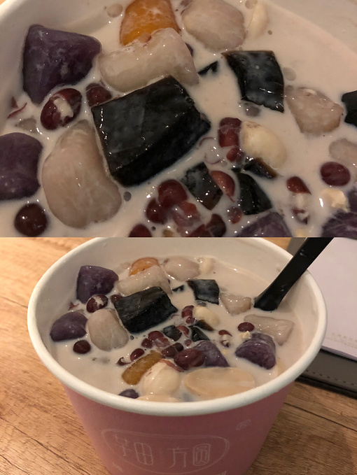重庆好吃街图片