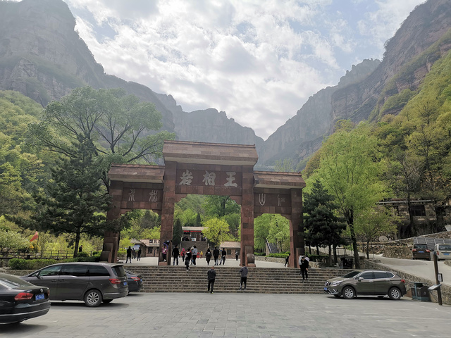 山西壶关太行山大峡谷景区主要有八泉峡,红豆峡,黑龙潭,紫团山,青龙