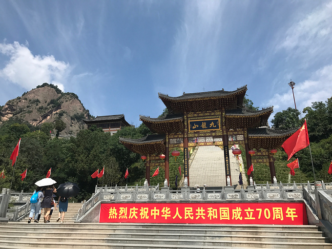 宝鸡大水川景区三日游-宝鸡旅游攻略-游记-去哪儿攻略