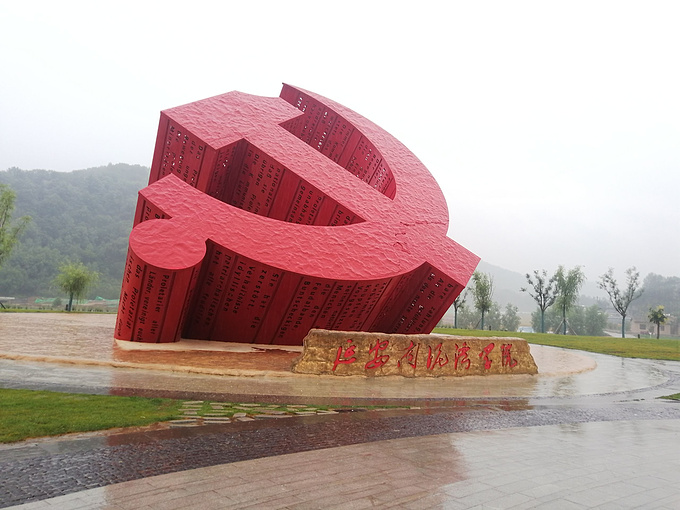 南泥湾图片