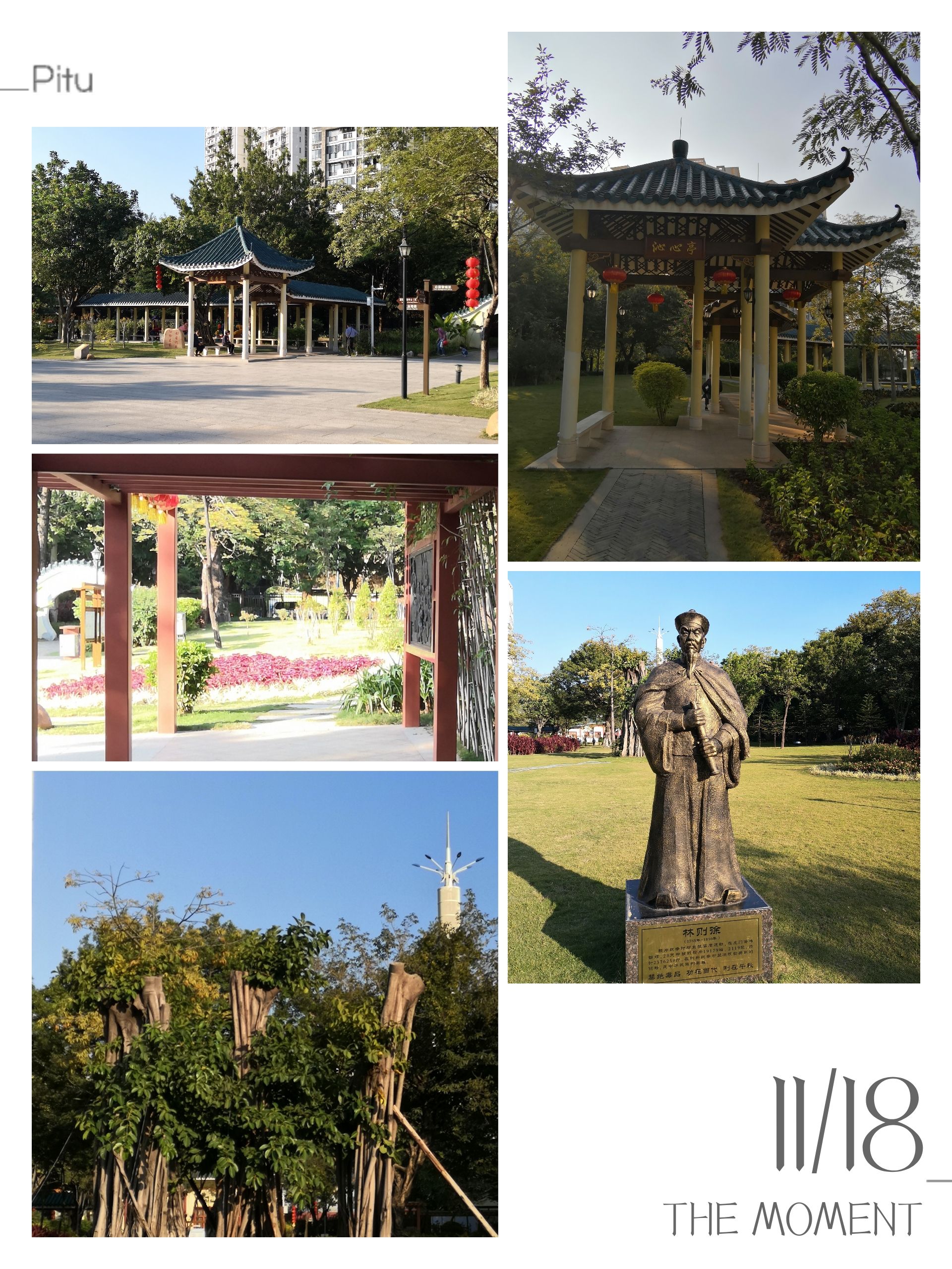 1日游-旅游攻略-游记-去哪儿攻略