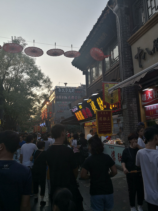 2019十一济南黑虎泉,宽厚里,科技馆,芙蓉街曲水亭街.泰安泰山.