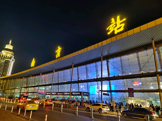 南京站图片