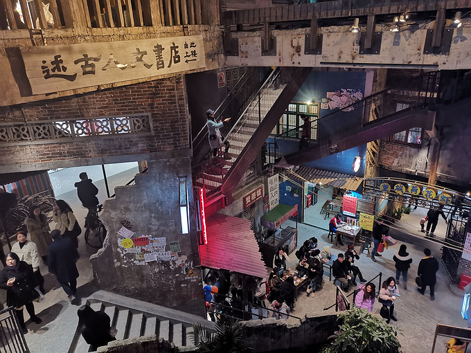 黄兴广场步行街—坡子街—超级文和友图片
