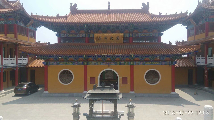 于1992年批准海云寺为合法的宗教活动场所,僧人入寺住持寺务,寺院正式