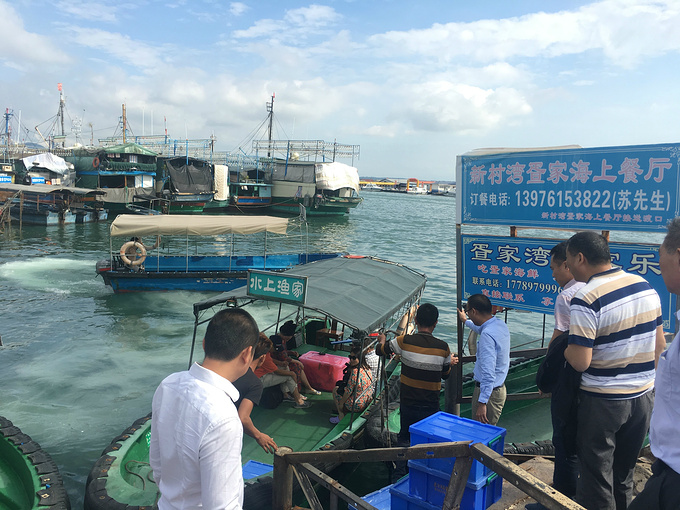 陵水南湾新村码头鱼市图片
