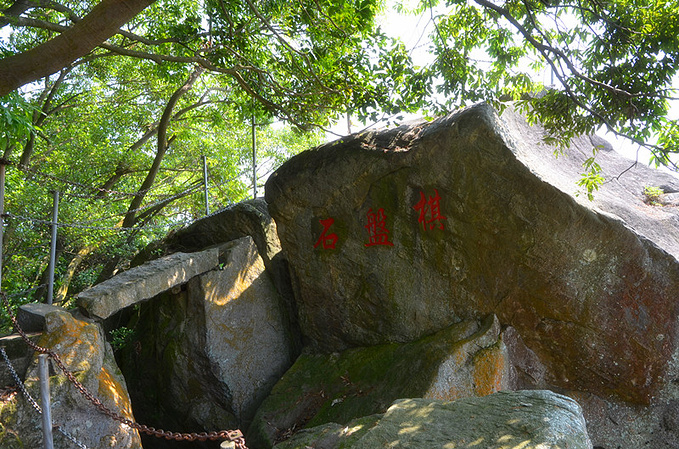 福建福清游~石竹山·大姆山草场·南少林·灵石山·东关寨