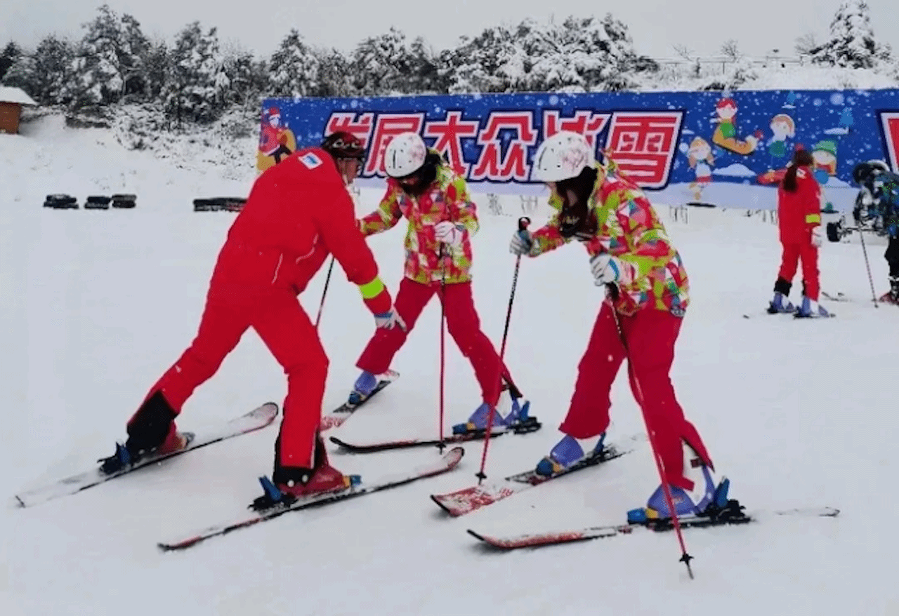 冬季滑雪就在这个地方——来巴山大峡谷畅游雪山