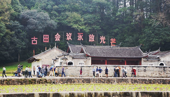 古田会议旧址现在被入选全国红色旅游景点景区名录胜利从古田开始光芒