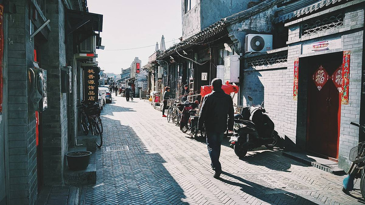 现在的杨梅竹斜街已经逐渐发展成了一个旅游必打卡景点,不过还是有