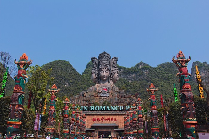 下一站就是去 桂林 千古情景区了~我们导航过去从十里画廊工农桥出发