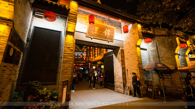 带着爸妈去旅行,享受成都慢生活-成都旅游攻略-游记-去哪儿攻略