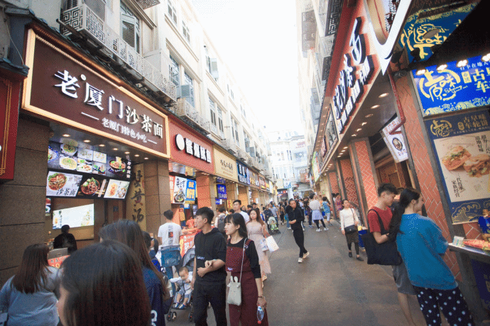 中山路步行街图片