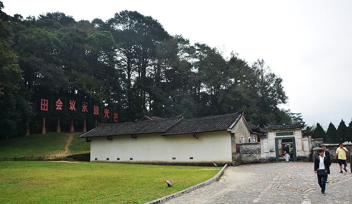 古田会议旧址现在被入选《全国红色旅游景点景区名录》.