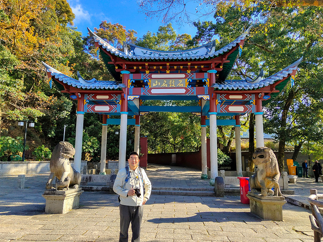 鼓山风景区游览图.鼓山风光.鼓山风光.鼓山风光.鼓山风光