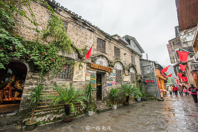 兴坪古镇,满眼都是历史图片