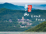 句容旅游景点攻略图片