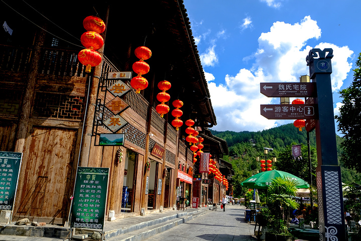 青木川古镇,属陕西省汉中市宁强县,位于陕,甘,川交界处,西连四川省