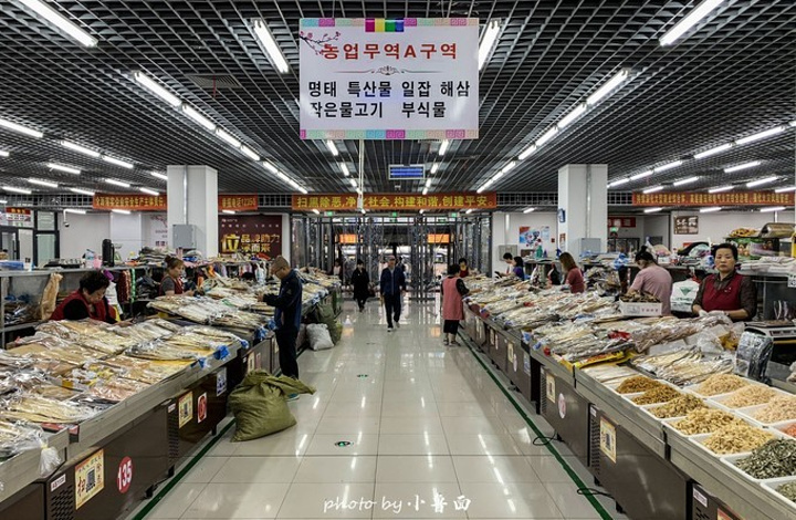 生鲜瓜果蔬菜,水产海鲜干货,调料,鲜族食品等等,种类繁多_西市场&quot