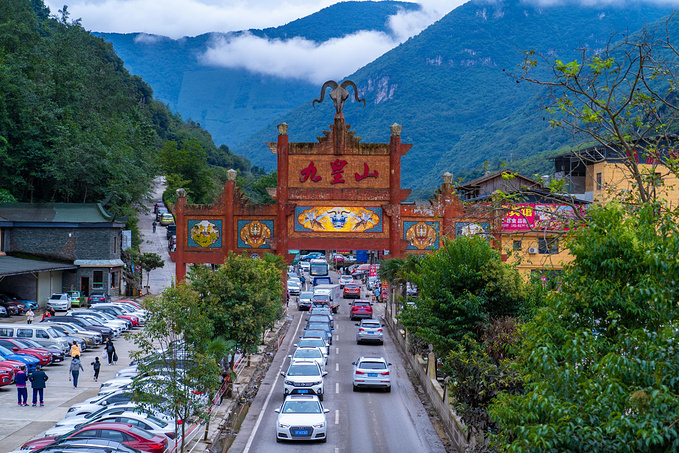 有一种心动,叫做九皇山的秋天,清秋红叶,邂逅浪漫-绵阳旅游攻略-游记