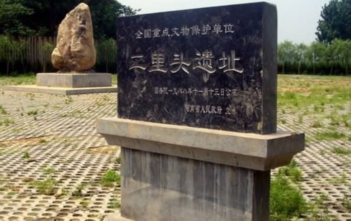 位于洛阳偃师的二里头遗址是经考古学与历史文献学考证的最早王朝——